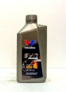 Valvoline SynPower 0W-40 1L - cena, porovnanie