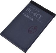 Nokia BL-4CT - cena, porovnanie