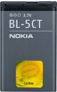 Nokia BL-5CT - cena, porovnanie
