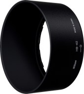 Nikon HB-42 - cena, porovnanie