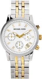 Michael Kors MK5057