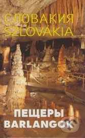 Szlovákia/Barlangok