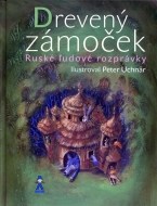 Drevený zámoček - cena, porovnanie