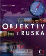 Objektiv z Ruska - cena, porovnanie