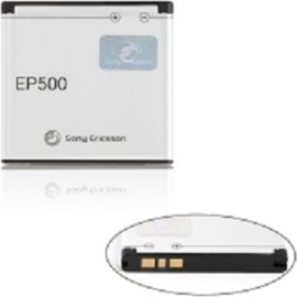 Sony Ericsson EP500