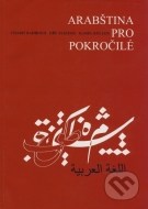 Arabština pro pokročilé - cena, porovnanie