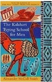 Kalahari Typing School for Men