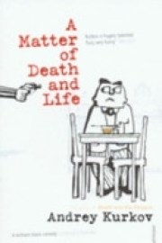 Matter of Death and Life