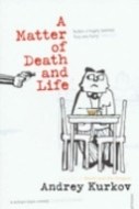 Matter of Death and Life - cena, porovnanie