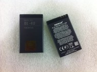 Nokia BL-4U - cena, porovnanie