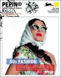 50s Fashion + CD