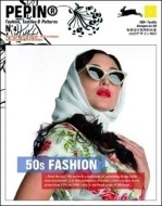 50s Fashion + CD - cena, porovnanie