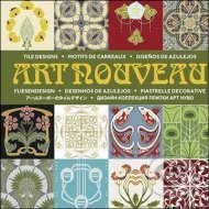 Art Nouveau Tiles - cena, porovnanie