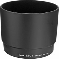 Canon ET-74 - cena, porovnanie
