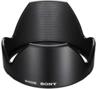 Sony ALC-SH0008 - cena, porovnanie