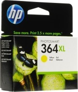 HP CB325EE - cena, porovnanie