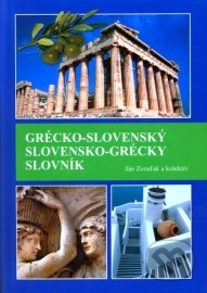 Grécko-slovenský slovensko-grécky slovník