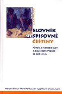 Slovník nespisovné češtiny - cena, porovnanie