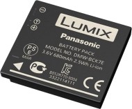 Panasonic DMW-BCK7 - cena, porovnanie