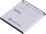 Sony Ericsson BA750 - cena, porovnanie