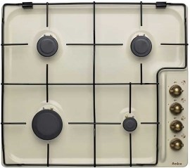 Amica PG7521
