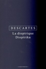 Dioptrika