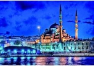 Educa Istambul - Marmarské more - 1500 - cena, porovnanie