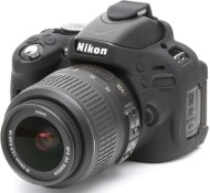 Easy Covers silikónový obal pre Nikon D5100 - cena, porovnanie