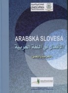 Arabská slovesa - cena, porovnanie