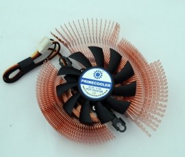 Primecooler PC-HCU3