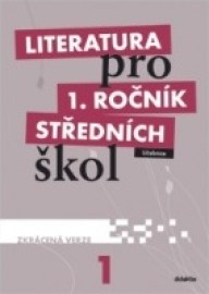 Literatura pro 1. ročník středních škol - Učebnice