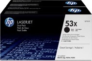 HP Q7553XD - cena, porovnanie