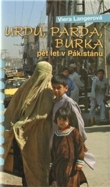 Urdu, Parda, Burka