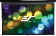 Elite Screens závesné 114x203cm - cena, porovnanie