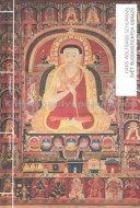 Svět buddhistických obrazů - cena, porovnanie