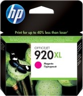 HP CD973AE - cena, porovnanie