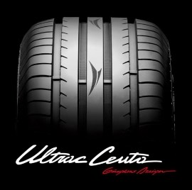 Vredestein Ultrac Cento 225/45 R17 91Y