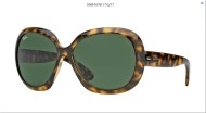 Ray Ban RB4098 - cena, porovnanie