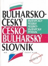 Bulharsko-český, česko-bulharský slovník