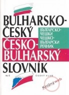 Bulharsko-český, česko-bulharský slovník - cena, porovnanie