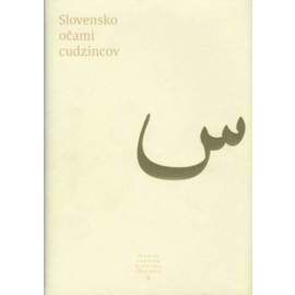 Slovensko očami cudzincov