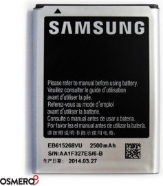 Samsung EB615268VU