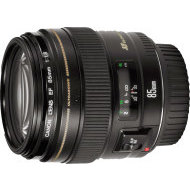 Canon EF 85mm f/1.8 USM - cena, porovnanie