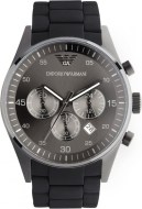 Emporio Armani AR5889 - cena, porovnanie