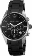 Emporio Armani AR5868 - cena, porovnanie