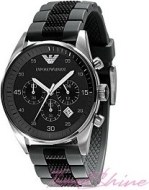 Emporio Armani AR5866 - cena, porovnanie