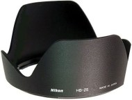 Nikon HB-25 - cena, porovnanie