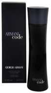 Giorgio Armani Code 75ml - cena, porovnanie