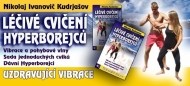 Léčivé cvičení Hyperborejcu - cena, porovnanie