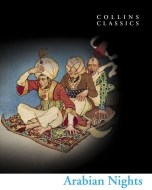 Arabian Nights - cena, porovnanie